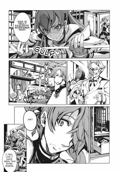 Eiyuu Senki - The World Conquest | FULL