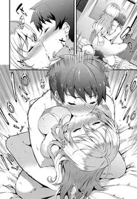 COMIC BAVEL 2016-08 [Digital]