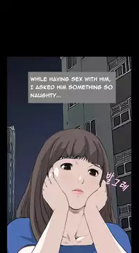 [Keum Sah Gong] Si-Eun Ch.1-41 (English)