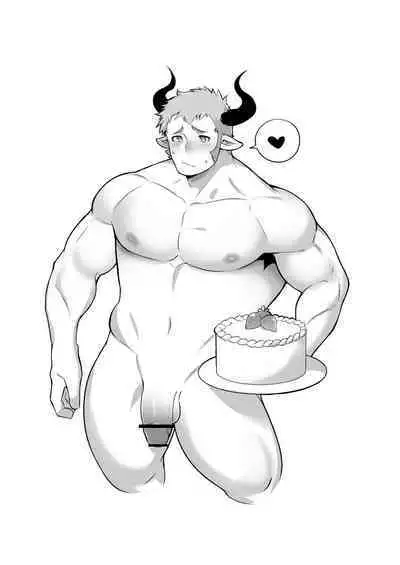 Milk Truck! - Unofficial Granblue Fantasy Draph Anthology