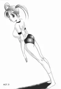 [Twilight] Stoic Diary