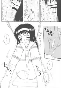 [Gypsy's Kiss] DANCE IN THE DARK (Various) [Digital]