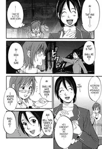[Saigado] Hanasan No Kyuujitsu (Hana's Holiday) Vol. 2 [English] [Tonigobe]