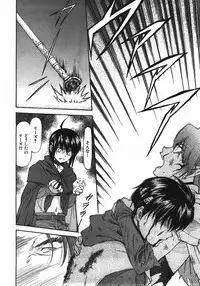 COMIC AUN 2008-04 Vol. 143