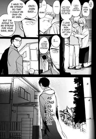 The End Of The World Volume 3