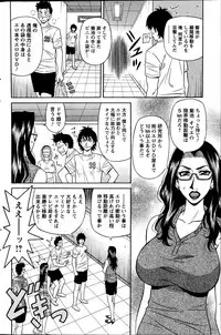 Action Pizazz DX 2014-10