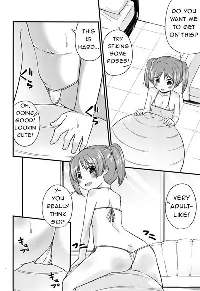 Otona ni Narumon | I'm Going to Become an Adult