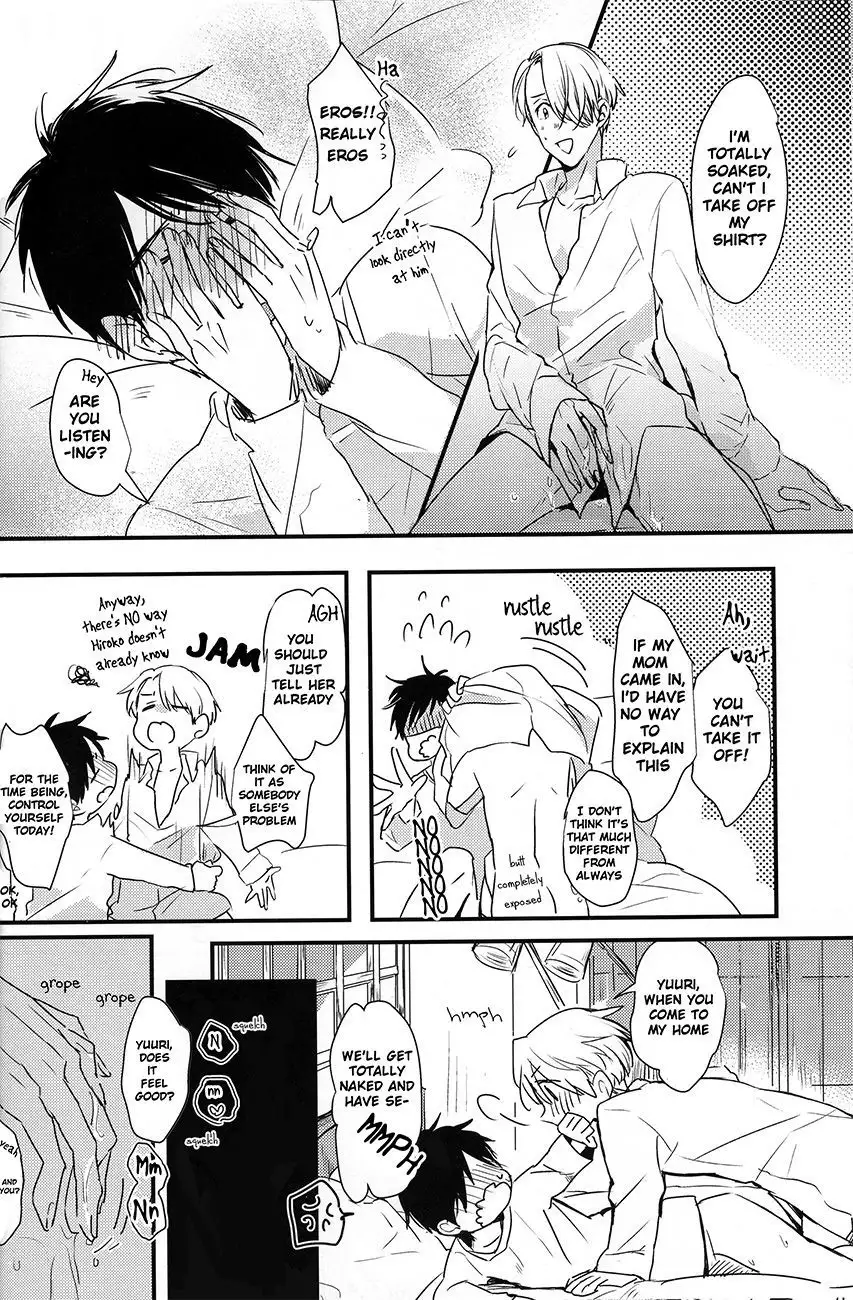 Itai hodo ni, kimi o omou