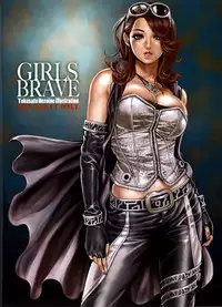 (COMIC1☆8) [STUDIO TB (Tabe Koji)] GIRLS BRAVE
