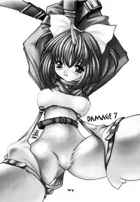 Damage 7 (Final Fantasy 9)