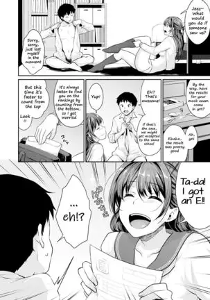 Shishunki no Obenkyou 5 | Puberty Study Session 5