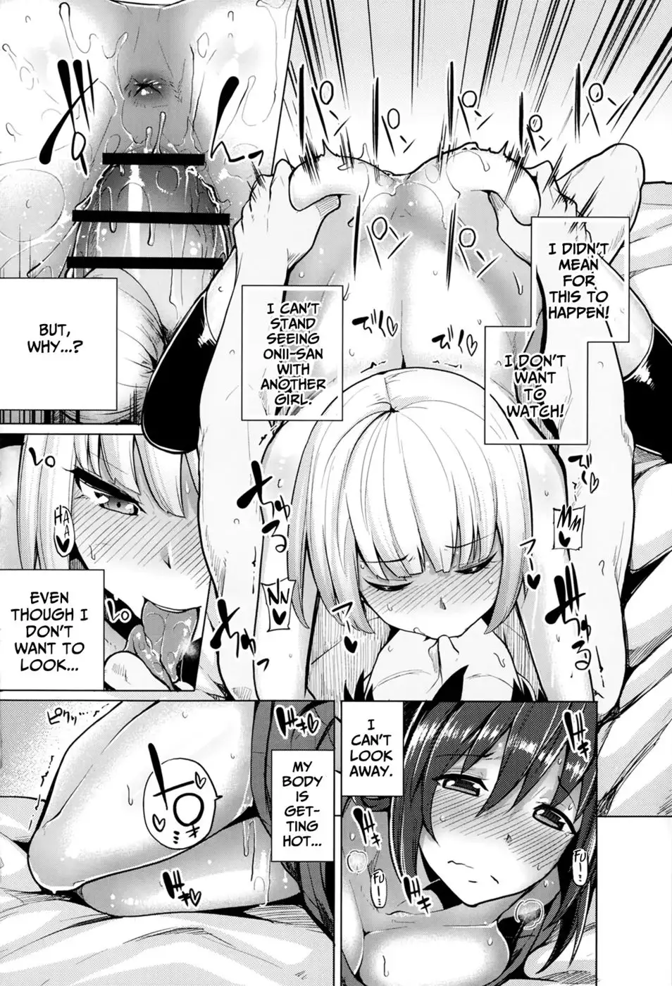Scramble Girl Ch.3 [End]