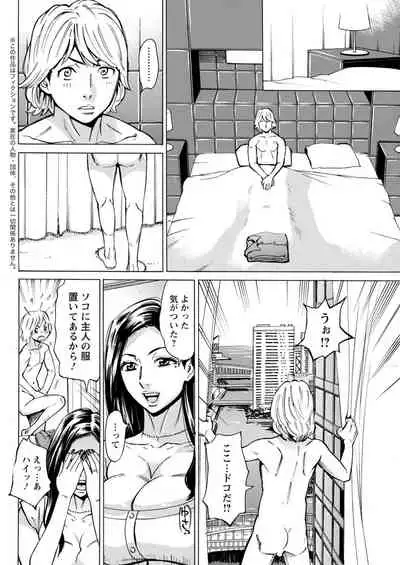 Action Pizazz 2021-11