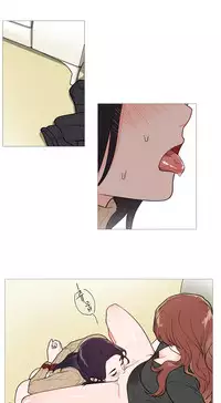 [The Jinshan] Sadistic Beauty Ch.1-33 [Chinese] [17汉化]