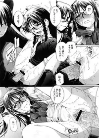 COMIC Megastore H 2008-09