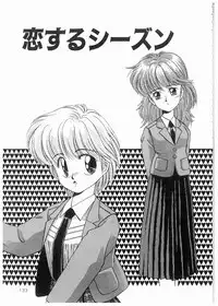 [Donkey] Doki Doki Memorial