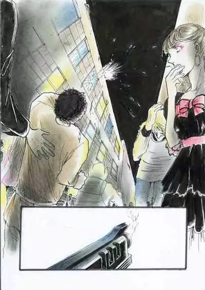 [neko] A Halloween Night 35P English