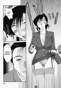 [TsuyaTsuya] Tatoeba Haha Ga 3 [English] [Sei-Jin]