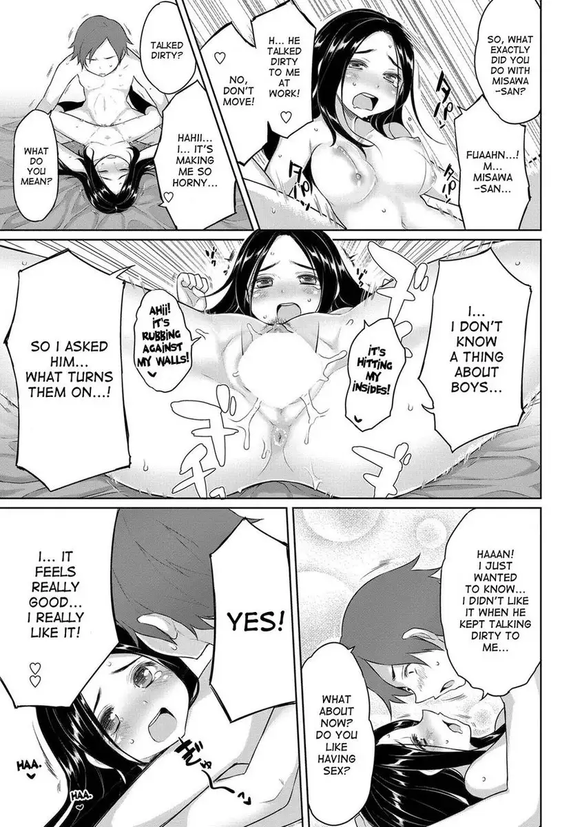 Mutual Jealousy - Kei and Yuriko