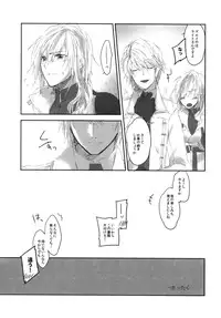 [CassiS (RIOKO)]Because of You(Final Fantasy XIII-2)