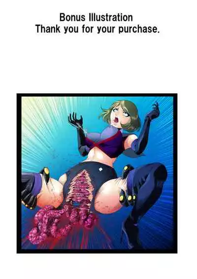 Female combatant's dripping