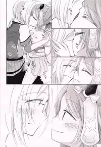 (C94) [Mijirushi BOX (Mima)] Ohisashiburi desu ne (Atelier Firis)