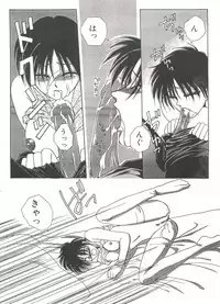 [Dr. Ten] Lolita Store