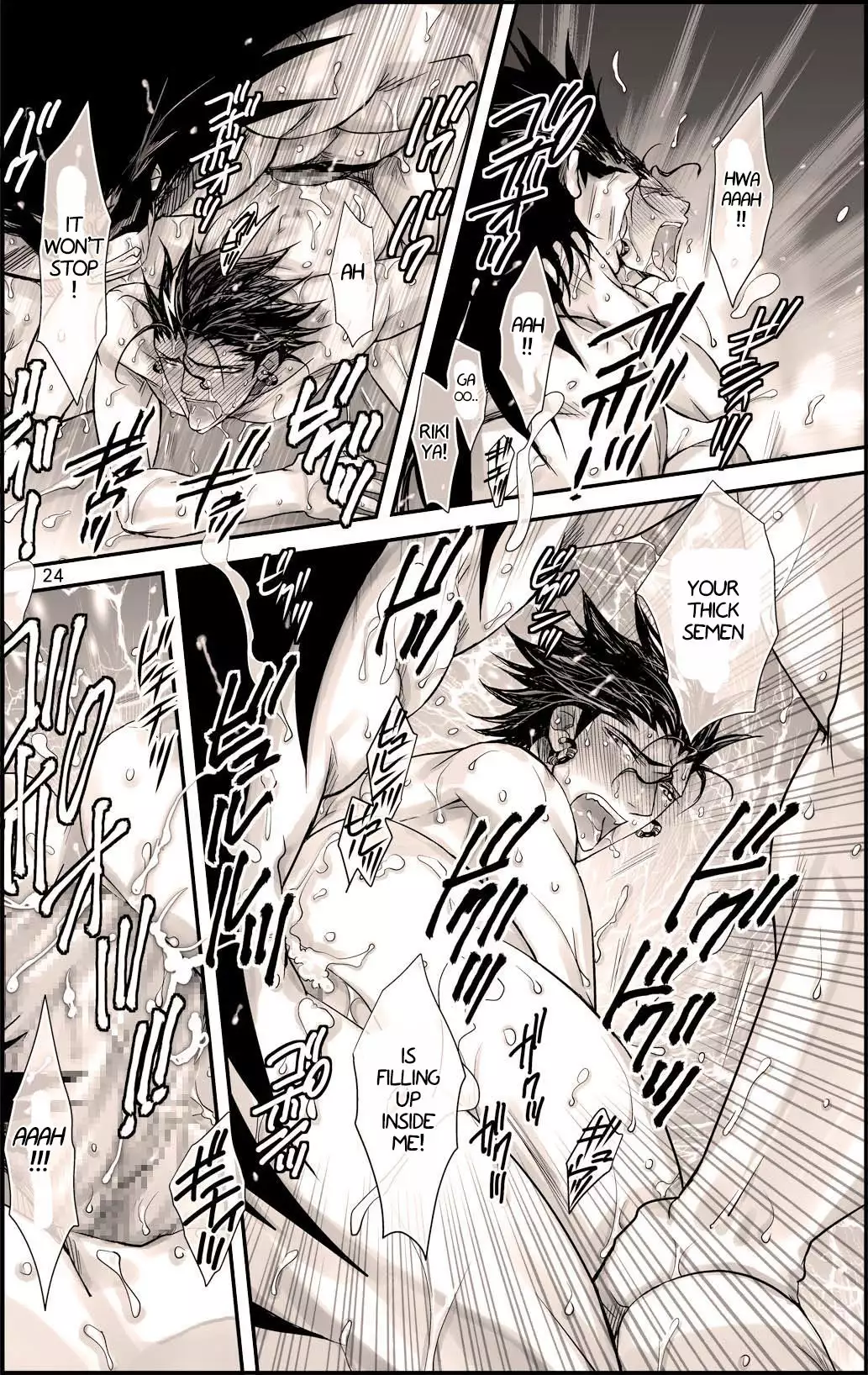 Datte, Yajuu no Setsuri | That's the Beast's Providence {Neptise}