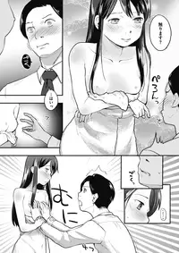 COMIC Megastore Alpha 2017-11 [Digital]