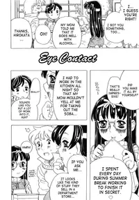 [Gorgeous Takarada] Alice Breaker Ch.1-8 [English] [SaHa]