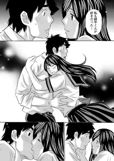 Action Pizazz 2022-01