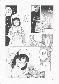 [Tonami Muka] Frill na Shoujo-tachi