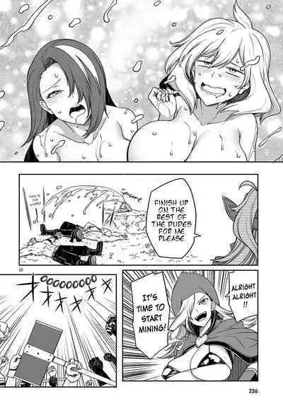 Tentacle Hole Chapter 15