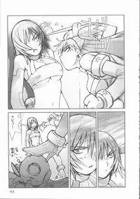 [Tachibana Seven] ALIVE