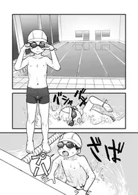 [Kisho-Muri (A6)] Himitsu no Suiyoubi [Digital]