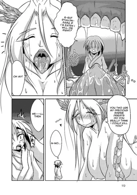 Ryuujin-sama no Osonaemono | Ryuujin-sama's Offering