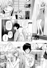 [Simon] Isekai no Mahoutsukai