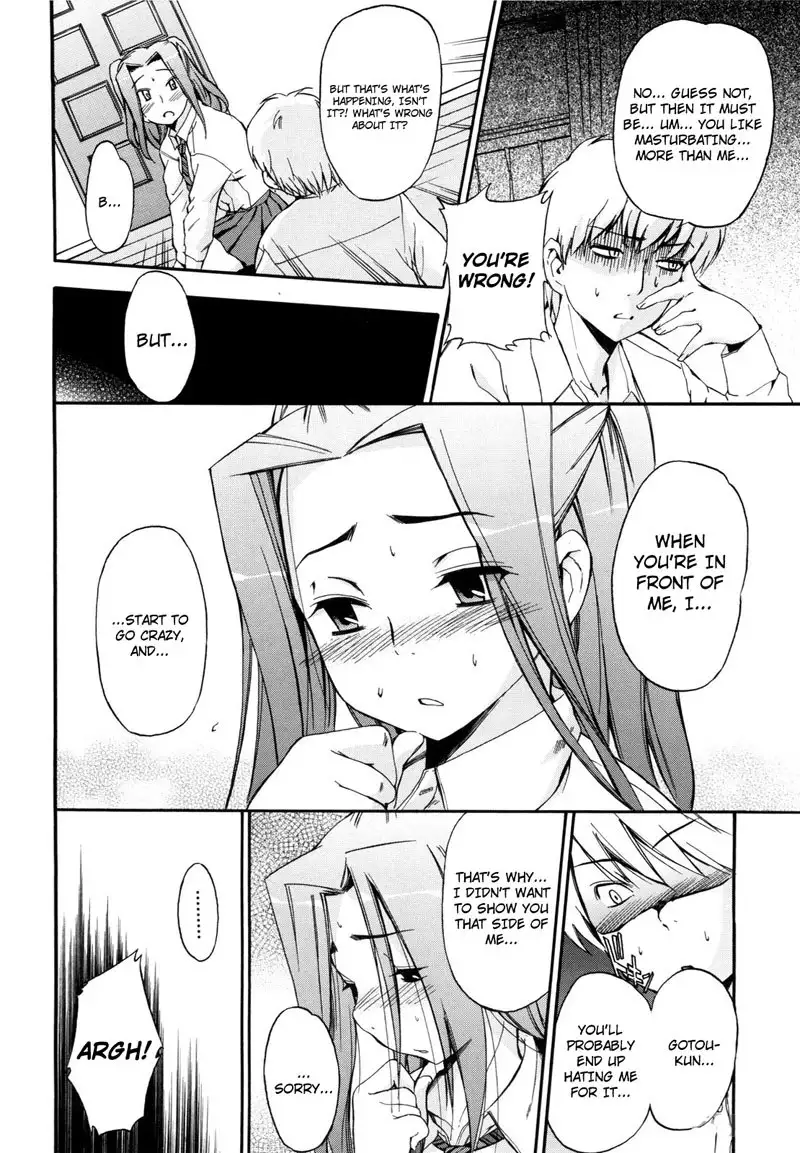 Lucky Day 5 - Special Door