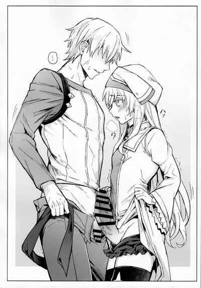 Goblin Slayer-san no Ero Hon.