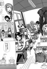 BUSTER COMIC 2015-09