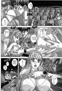 Action Pizazz 2016-02