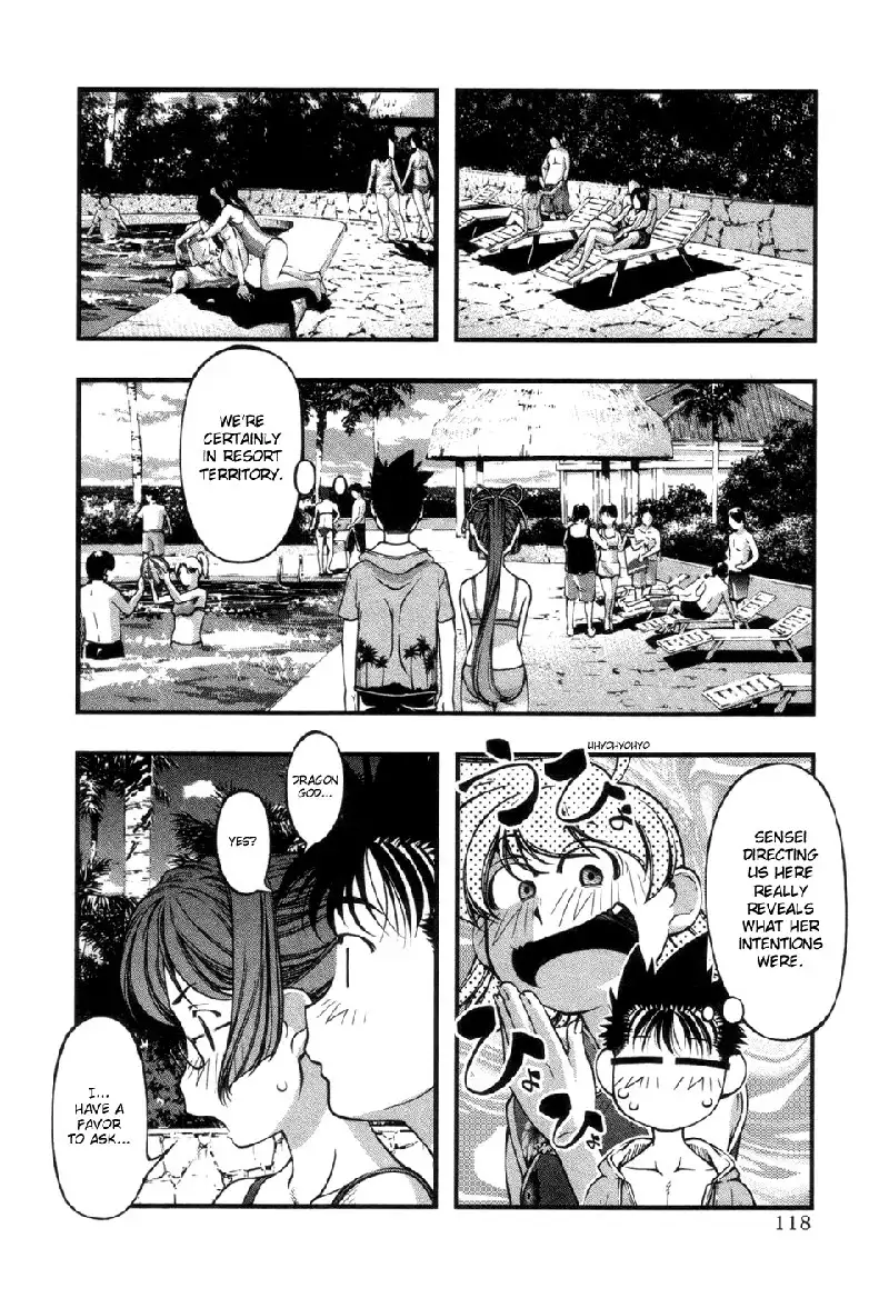 Umi No Misaki V7 - Ch58