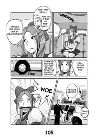 [nuu] kawamono (ongoing) (english)