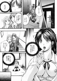 Comic Megastore 2005-05