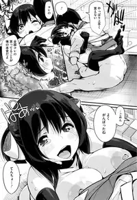 COMIC Megastore Alpha 2016-06