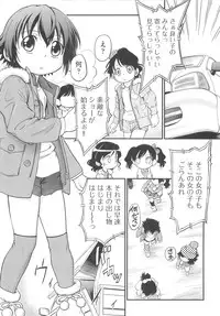 [Maka Fushigi] JS Kikaku - JS Standards