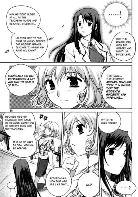 Unbalance x Unbalance - Volume 1 - Chapter 2