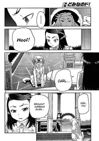 Domina no do ch.15 english