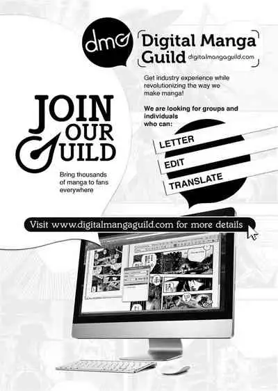 Seiin Shoujo | Blackmail