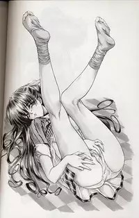 (C49) [NAS-ON-CH (NAS-O)] Selfishness (Various)